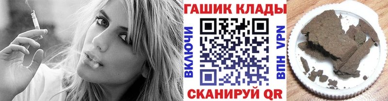 Цена Ялуторовск Alpha-PVP  Мефедрон  АМФЕТАМИН  Кокаин 