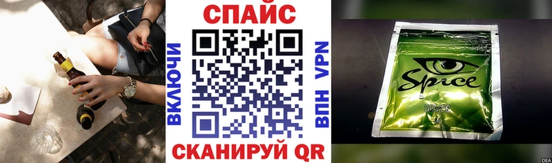 OMG сайт  продажа наркотиков  Ялуторовск  БУТИРАТ 99% 