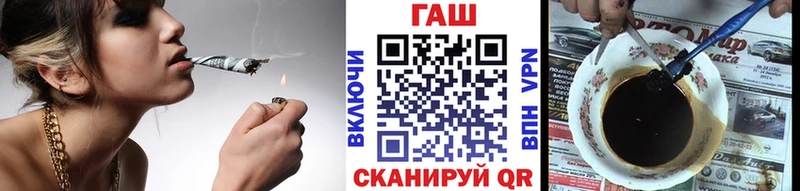 цена наркотик  Ялуторовск  ГАШ ice o lator 