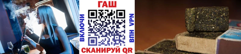 ГАШИШ VHQ Ялуторовск