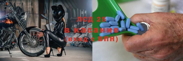 кокаин Михайловск
