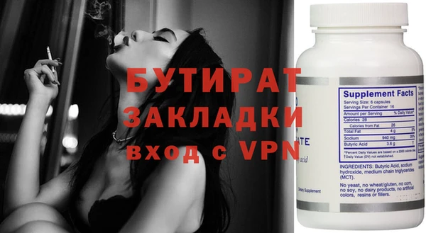 СК Михайлов