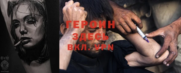 СК Михайлов
