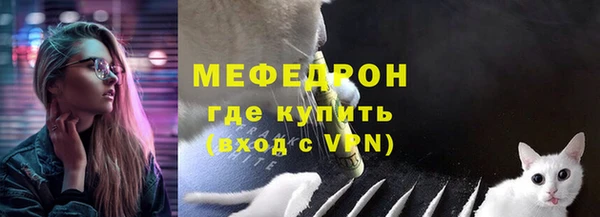 кокаин Михайловск