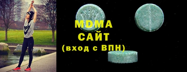 СК Михайлов