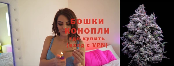 кокаин Михайловск