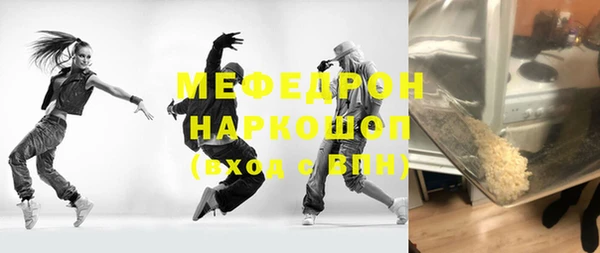 СК Михайлов