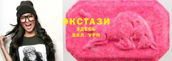 кокаин Михайловск