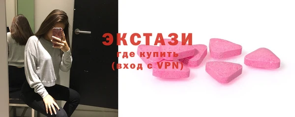 СК Михайлов
