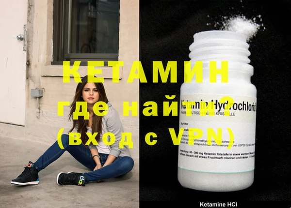 ПСИЛОЦИБИНОВЫЕ ГРИБЫ Михайловка