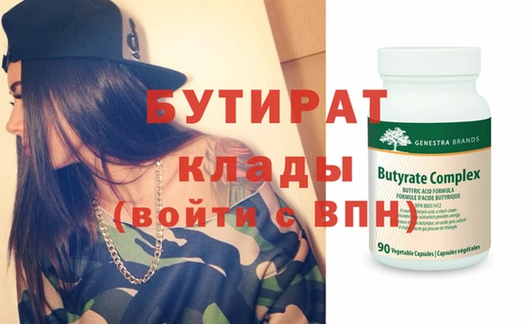 СК Михайлов
