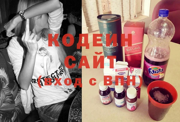 СК Михайлов
