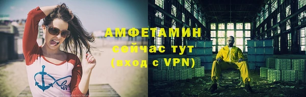 СК Михайлов