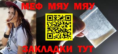 МДПВ Конаково