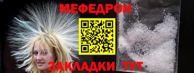 МДПВ Конаково