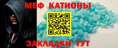 бошки Коммунар