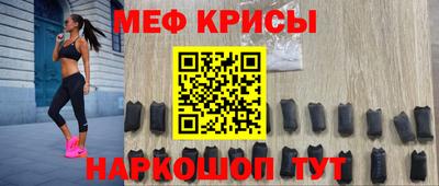 бошки Коммунар