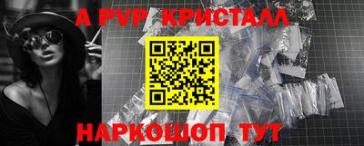 тгк Берёзовский