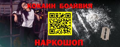 мяу мяу мука Беслан