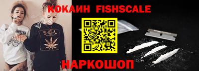 а пвп мука Комсомольск-на-Амуре