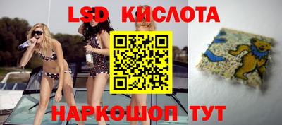 бошки Коммунар