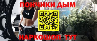 тгк Берёзовский