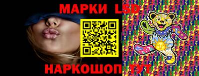 тгк Берёзовский