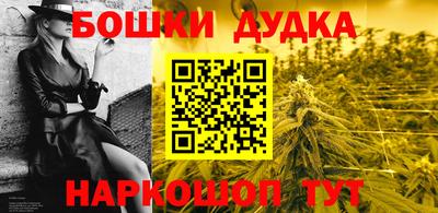 мяу мяу мука Беслан