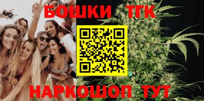 тгк Берёзовский