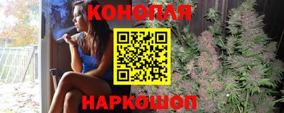 бошки Коммунар