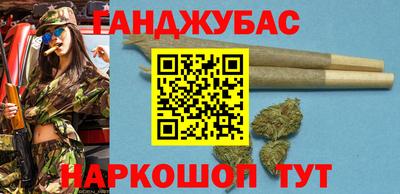 а пвп мука Комсомольск-на-Амуре