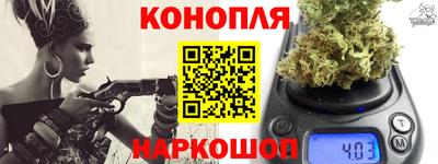 а пвп мука Комсомольск-на-Амуре
