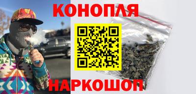 а пвп мука Комсомольск-на-Амуре