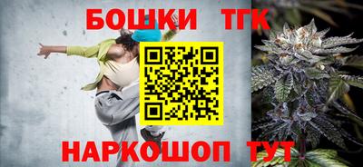 а пвп мука Комсомольск-на-Амуре