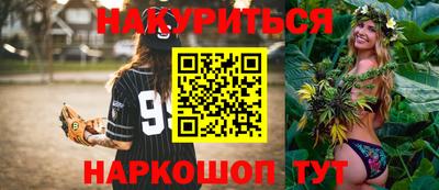 тгк Берёзовский