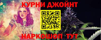 а пвп мука Комсомольск-на-Амуре