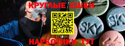 тгк Берёзовский