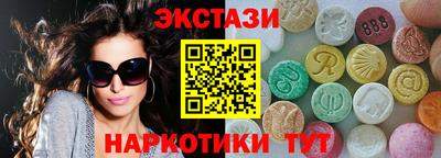 а пвп мука Комсомольск-на-Амуре