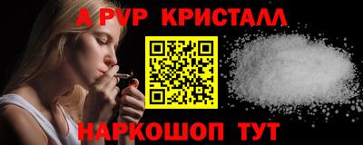 мяу мяу мука Беслан