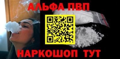 тгк Берёзовский