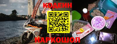 а пвп мука Комсомольск-на-Амуре