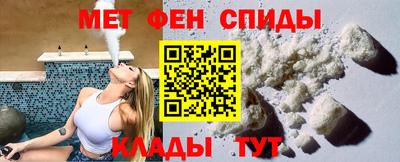 а пвп мука Комсомольск-на-Амуре