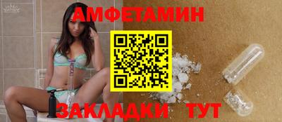 МДПВ Конаково