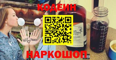 бошки Коммунар
