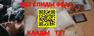 бошки Коммунар