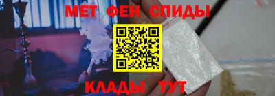 дмт Малгобек