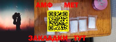 тгк Берёзовский