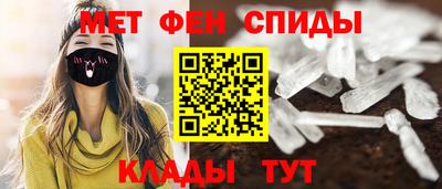 гашиш Бийск