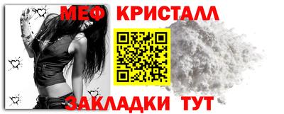 бошки Коммунар