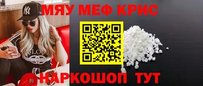 МДПВ Конаково